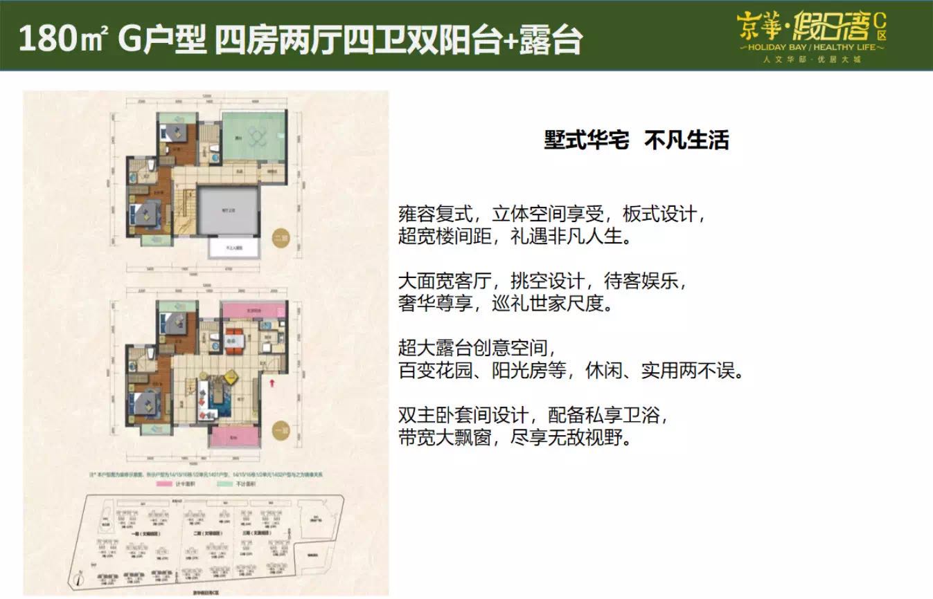 恒峰g22 - 官网入口 -- 天天有惊喜